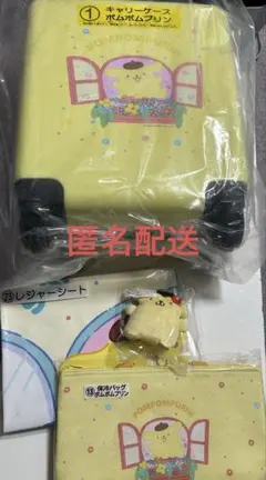 サンリオキャラクターズ当りくじ