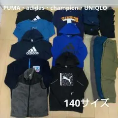 140サイズ 男の子 服 まとめ売り 春・秋・冬