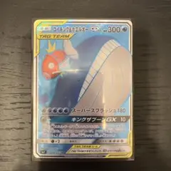 コイキング＆ホエルオー-GX タグチームのサムネイル