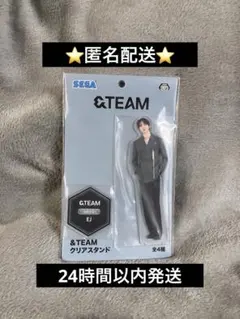 &TEAM EJ アクスタ まとめ売り 2026年最新】&team アクリルスタンド ejの人気アイテム - メルカリ