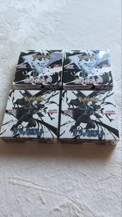 ポケモンカードブラックボルト　ホワイトフレア各２BOX新品未開封シュリンク付き