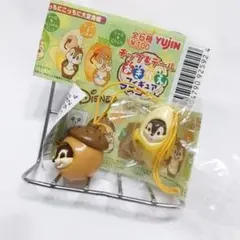 YUJIN チップとデール マスコット 2種セット