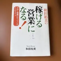 Item thumbnail for item 25519a58-9316-41e1-863f-9c45599824c9