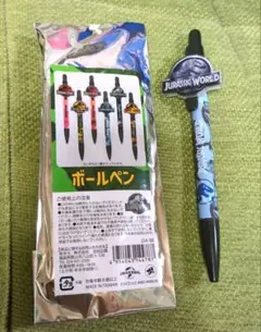 新品未使用 ジュラシック・ワールド ボールペン ボールペン 0.5mm