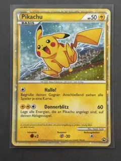 ポケモン ポケカ ピカチュウ レジェコレ リバホロ 英語 - メルカリ