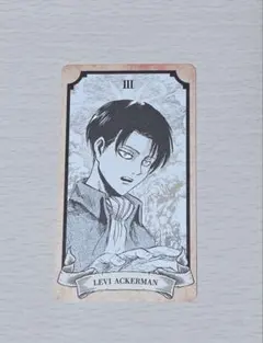 Item thumbnail for item 91ba58e9-3585-4c62-9e05-d4fdb40812a7