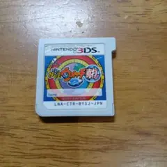 3DS 妖怪ウォッチ2 真打 ソフトのみ