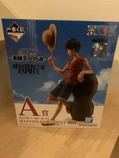 ワンピース MASTERISE EXPIECE A賞 モンキー・D・ルフィ