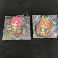 五等分の花嫁 ラバーストラップ三玖、四葉セット