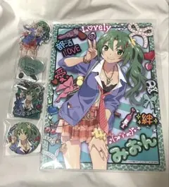 2025年最新】園崎魅音の人気アイテム - メルカリ