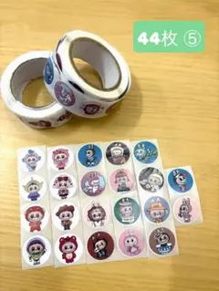 ラブブ ロールシール バラ売り(44枚) ⑤