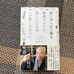 Item thumbnail for item 544ef66a-a96b-448b-aba4-1f094aedaf96