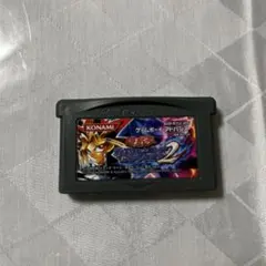 遊戯王 デュエルモンスターズ インターナショナル2 GBA ソフトのみ