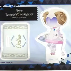 ツイステ アクスタ オルト　くつろぎマイルームver.