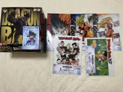 一番くじ ドラゴンボール THE CHRONICLE OF GOKU A賞ラスト