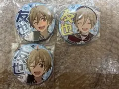 真白友也 応援缶バッジ プライズ あんスタ