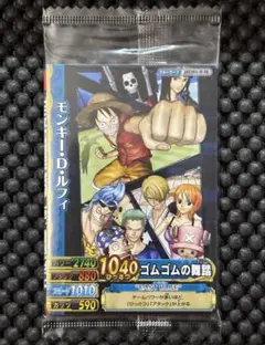 ゆう様 リクエスト 3点 まとめ商品