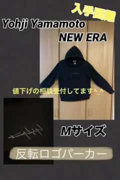 yng4lパーカーs Yng4lパーカー sサイズ 売り切れ品 美品 - メルカリ