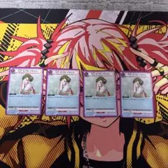 Item thumbnail for item 96fd4ba9-6442-4dfe-b0b5-84627a4cb433