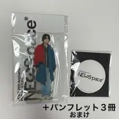 2025年最新】加藤シゲアキ 缶バッジの人気アイテム - メルカリ