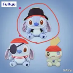 ミルキーボア キャラクターグッズ