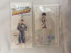 深田竜生 アクリルキーホルダー アクリルスタンド