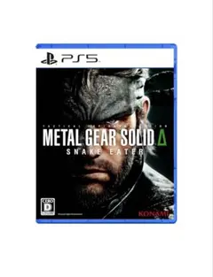 METAL GEAR SOLID Δ SNAKE EATER PS5