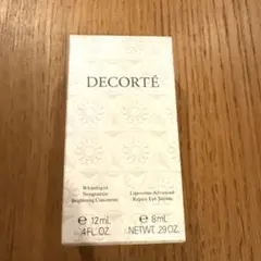 コスメデコルテ ホワイトロジスト 美白美容液 ・リペアアイセラム