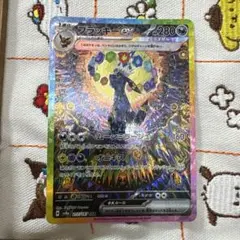 2025年最新】ポケモンカード テラスタルフェスex ブラッキー sar