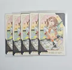 プロセカ　感謝祭　花里みのり　グリーティングカード