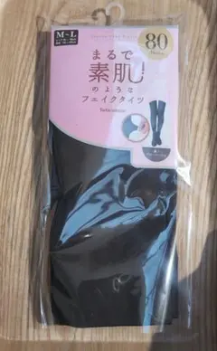 Item thumbnail for item 241a7274-f0ce-40a1-88ba-429659e60c74