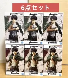 グランディスタ リヴァイ エレン 9体セット - メルカリ