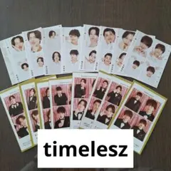 timelesz TVガイド 推しの証明写真テレビファン 16枚セット