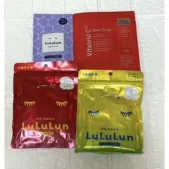 ルルルン フェイスマスク 北海道・沖縄限定＋Vitabrid C12 4点セット