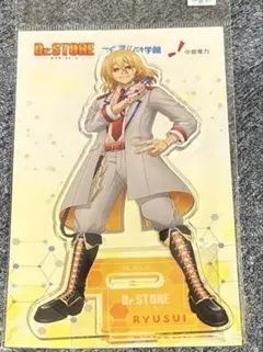 2025年最新】七海龍水 カードの人気アイテム - メルカリ