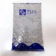 nb847/丸大ビーズ☆シルバー　約450g