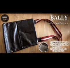 BALLY レザーショルダーバッグ ダークブラウンのサムネイル