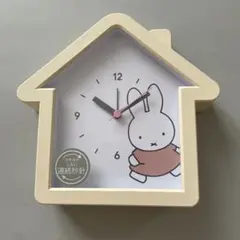 ミッフィー　ハウス型クロック