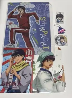 銀魂　志村新八　おまとめセット　クリアファイル　缶バッジ　ラバーキーホルダー