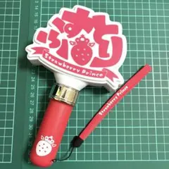 すとぷり いちご ロゴ ペンライト