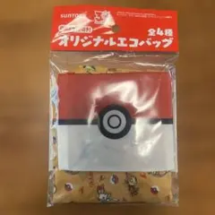 ポケモンエコバッグ