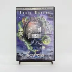 ★ハロウィン★The Haunted Mansion DVD 特別版