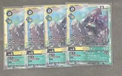 デジモンカードゲーム ケレスモン BT26-032 3枚 - メルカリ