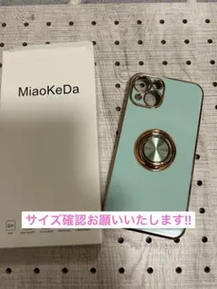 ❤️人気商品❤️iPhone ケースリングホルダー-green