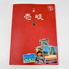 Item thumbnail for item e471e884-478d-41dc-b75d-ab785a6adfaa