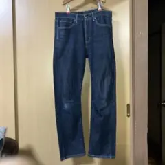 Levi's リーバイス505™ レギュラーフィット ジーンズ ダークインディゴ