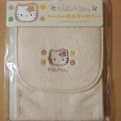 レア 1998年サンリオ ハローキティ ペーパーホルダーカバー ベージュ色