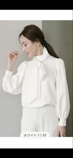【星玲奈さんコラボアイテム】2wayボリュームスリーブボウタイブラウス