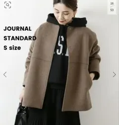 ノーカラーショートコート ピーコート