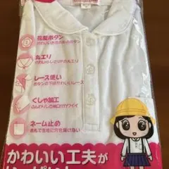 Item thumbnail for item 908d55fa-7ee2-44b2-9ced-643401360b15